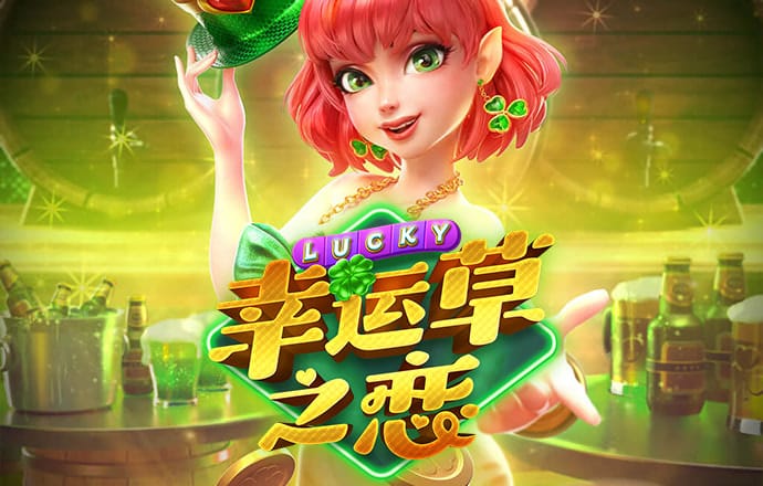博业体育官方网站登录