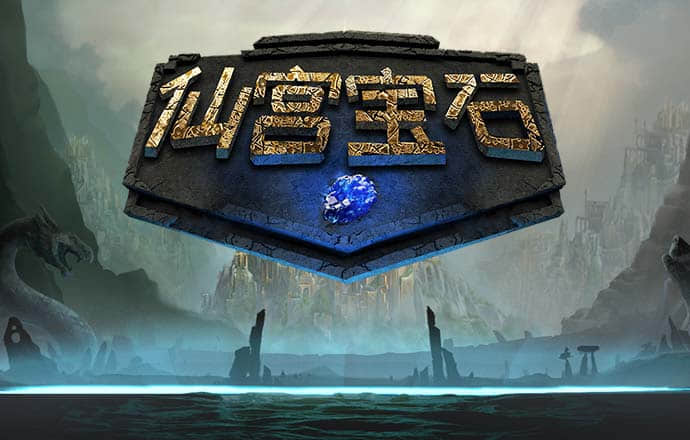 宝威体育下载appAPP下载